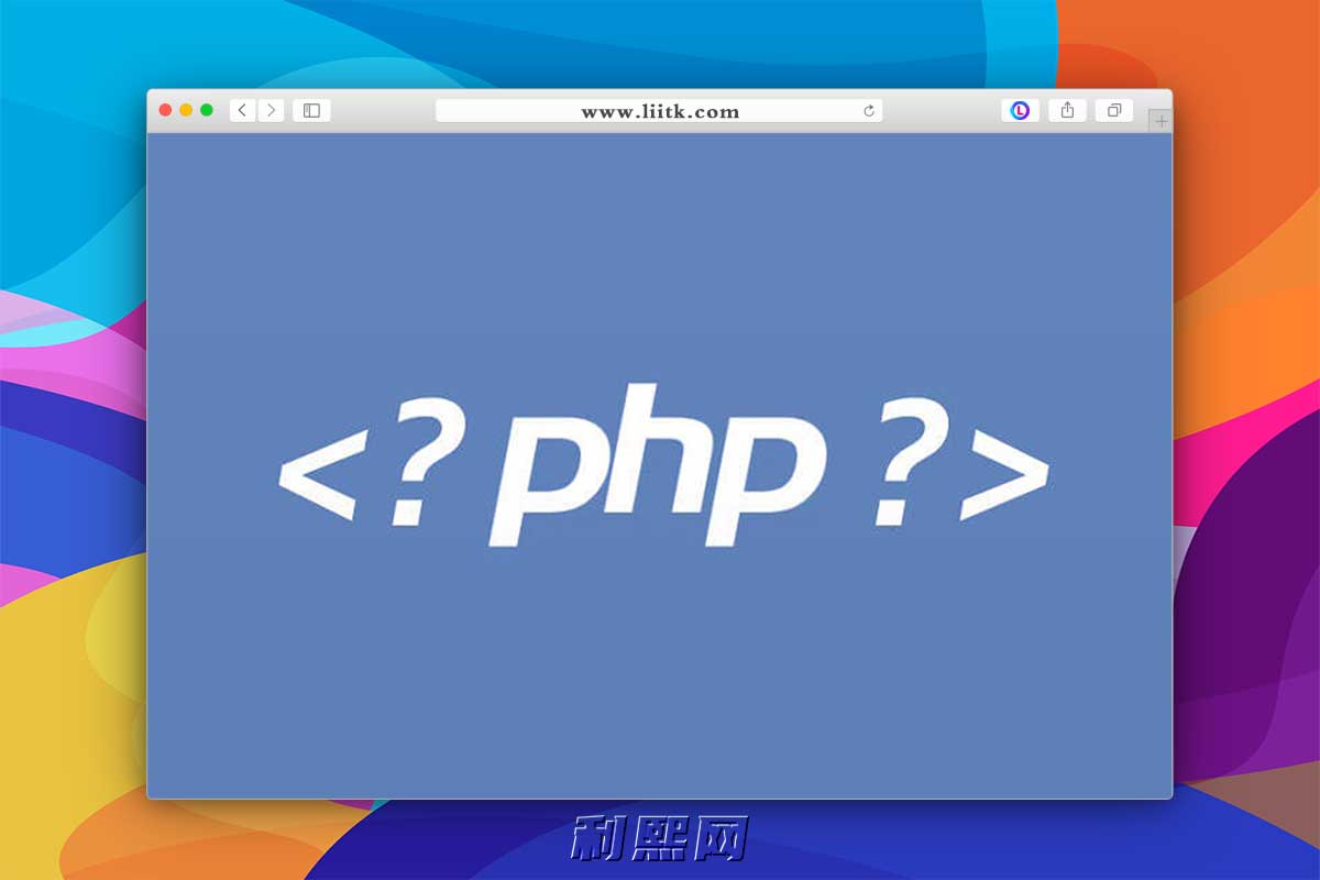 [WordPress]WordPress侧边栏如何运行PHP代码的教程-第1张