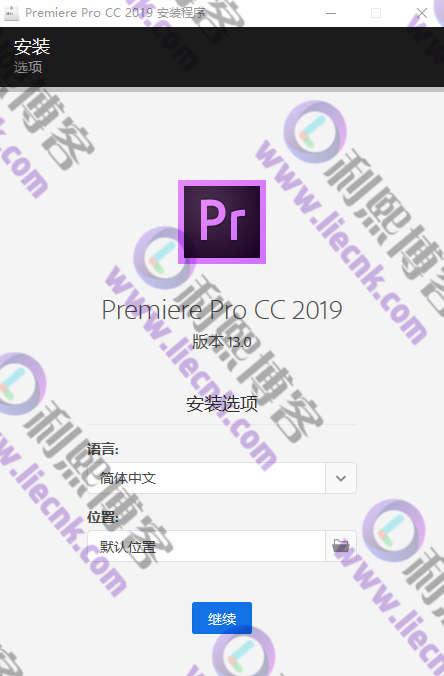 [Windows]Adobe Premiere Pro CC 2019 官方中文破解版下载与安装教程-第3张