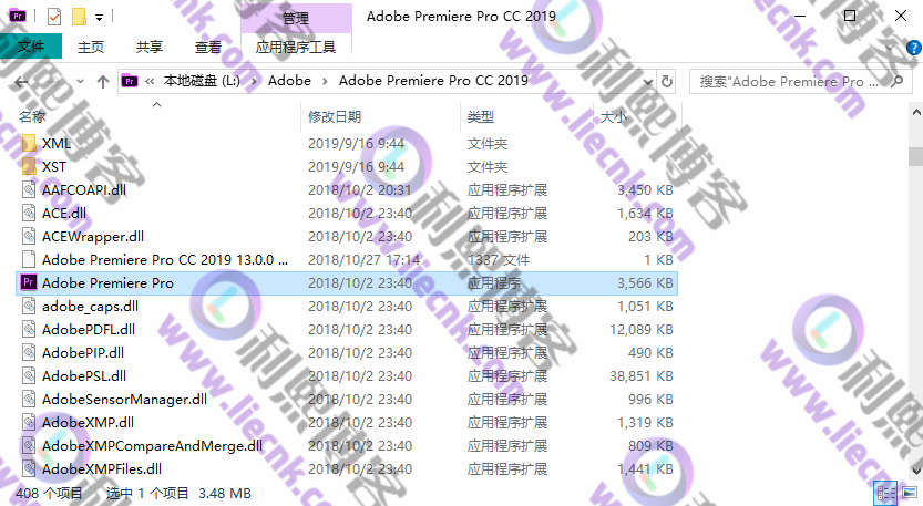 [Windows]Adobe Premiere Pro CC 2019 官方中文破解版下载与安装教程-第8张