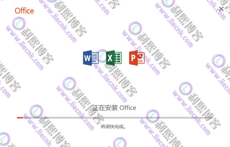[Windows]微软 office2016 官方原版安装与激活工具破解版可用office365 OneDirve多设备自动同步-第3张