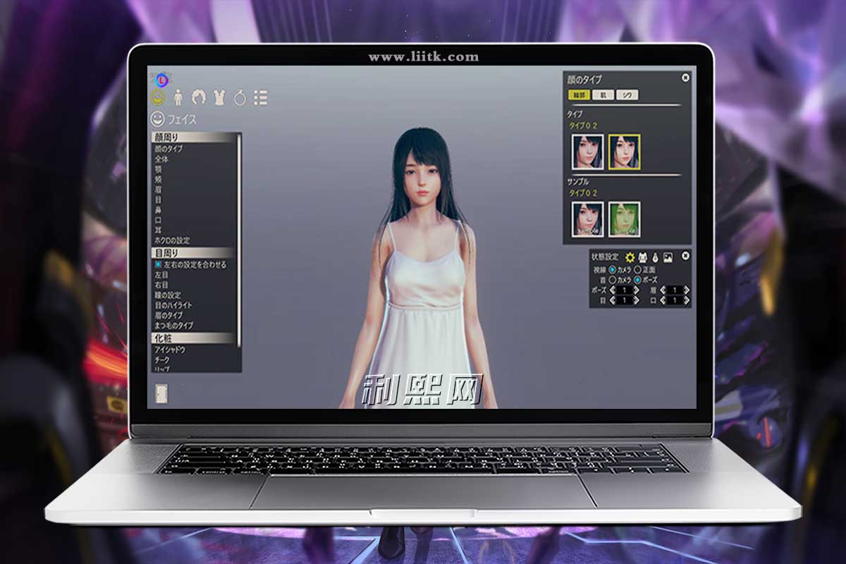[教程攻略]i社游戏《AI＊Shoujo/AI＊少女》捏脸机制讲解与养成技巧分享-第1张