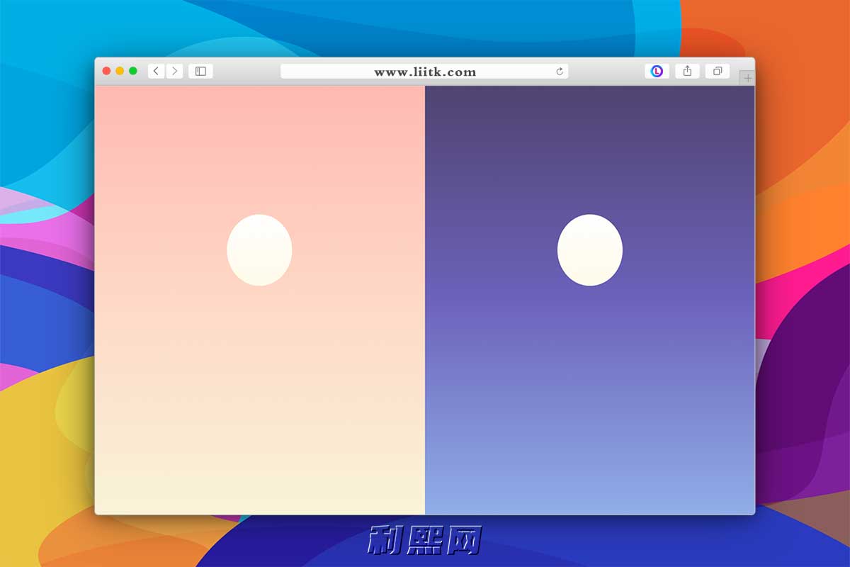 [CSS/JS]HTML+CSS实现一个酷炫的夜间模式切换动画-第1张